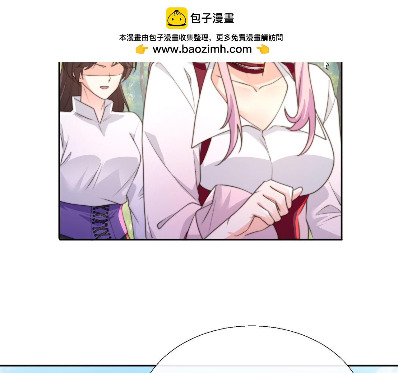 53 糟糕，中埋伏了(1/3)-第54话