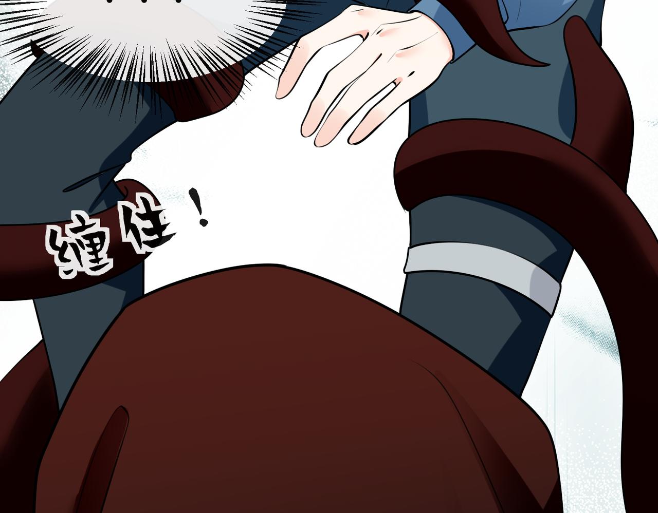 53 糟糕，中埋伏了(1/3)-第54话