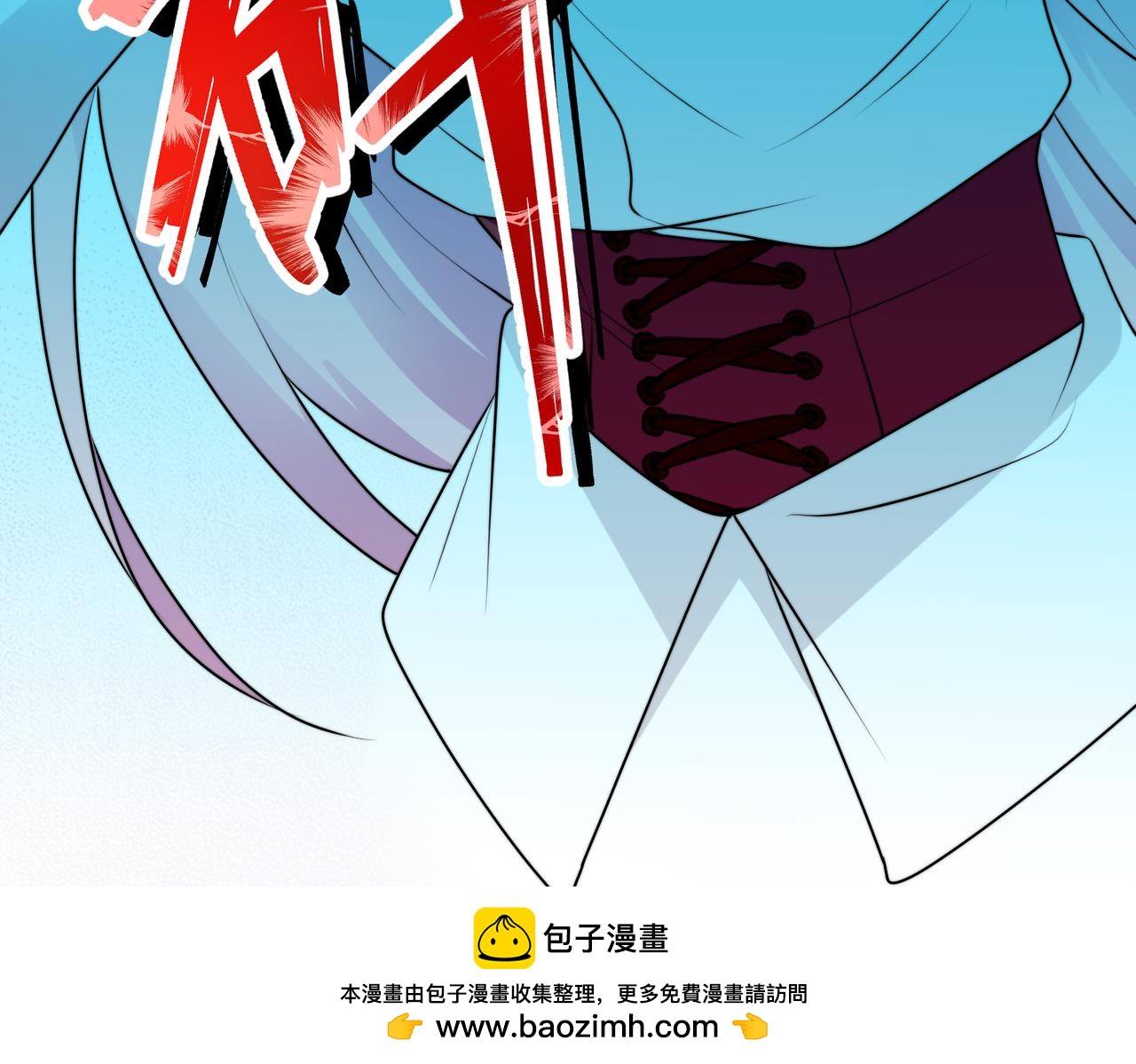 53 糟糕，中埋伏了(1/3)-第54话