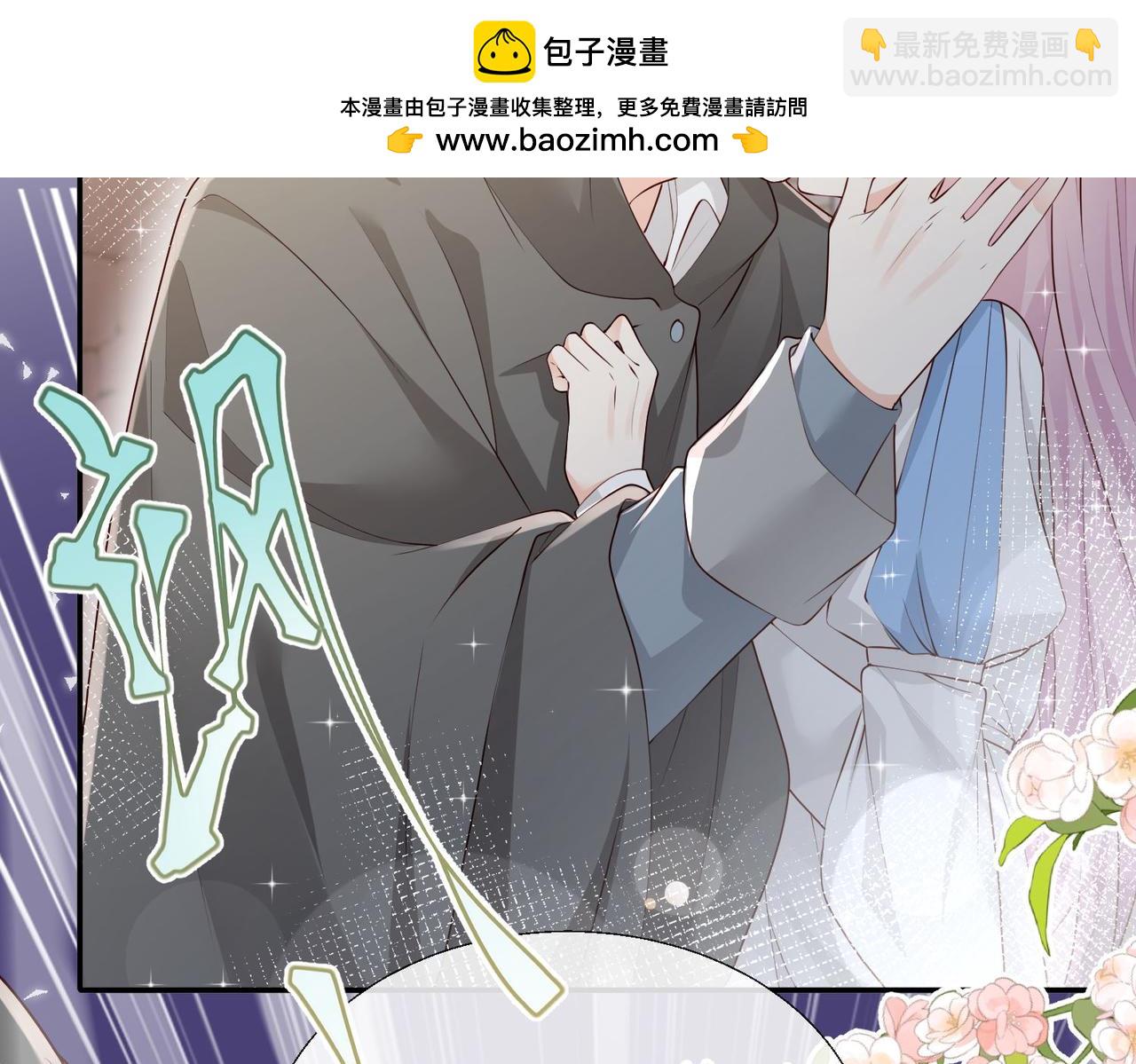 57 萨维尔的告自(1/2)-第58话