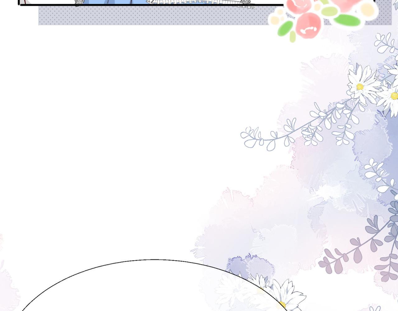 57 萨维尔的告自(1/2)-第58话
