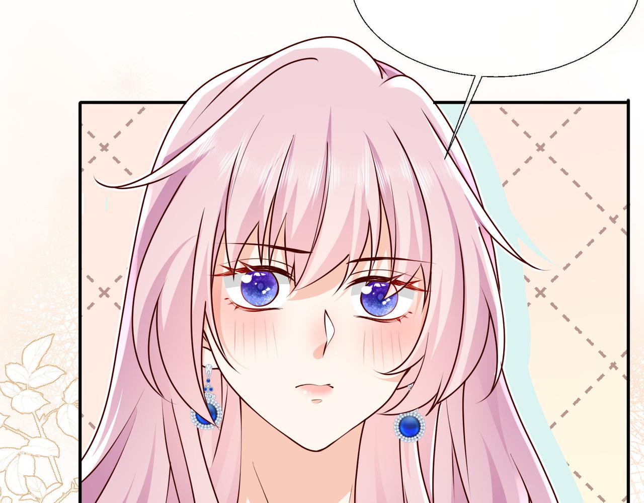 57 萨维尔的告自(1/2)-第58话