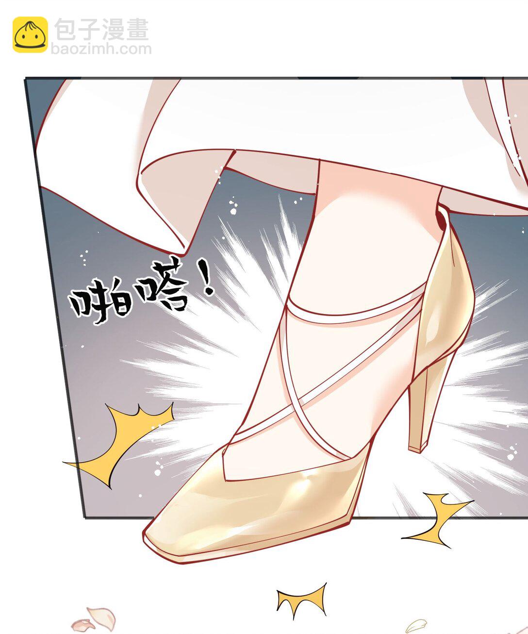 05 糟糕，要陷入危险了!(1/2)-第6话