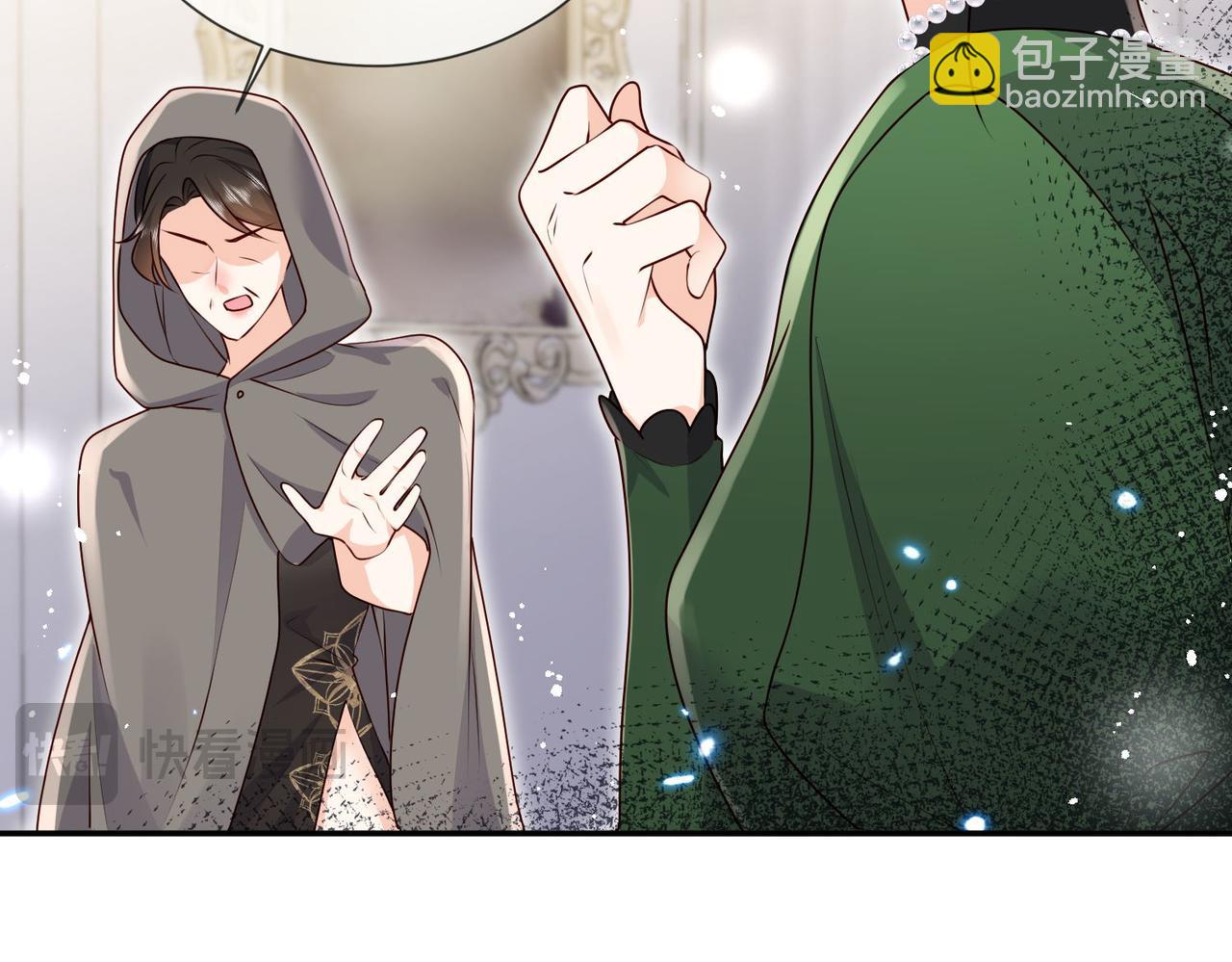 59 王后的陷害!(1/2)-第60话