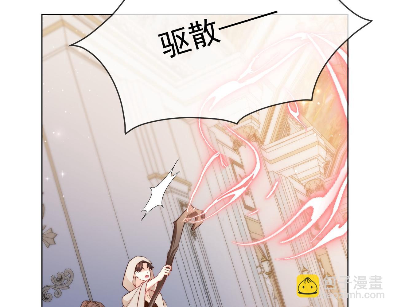 59 王后的陷害!(1/2)-第60话