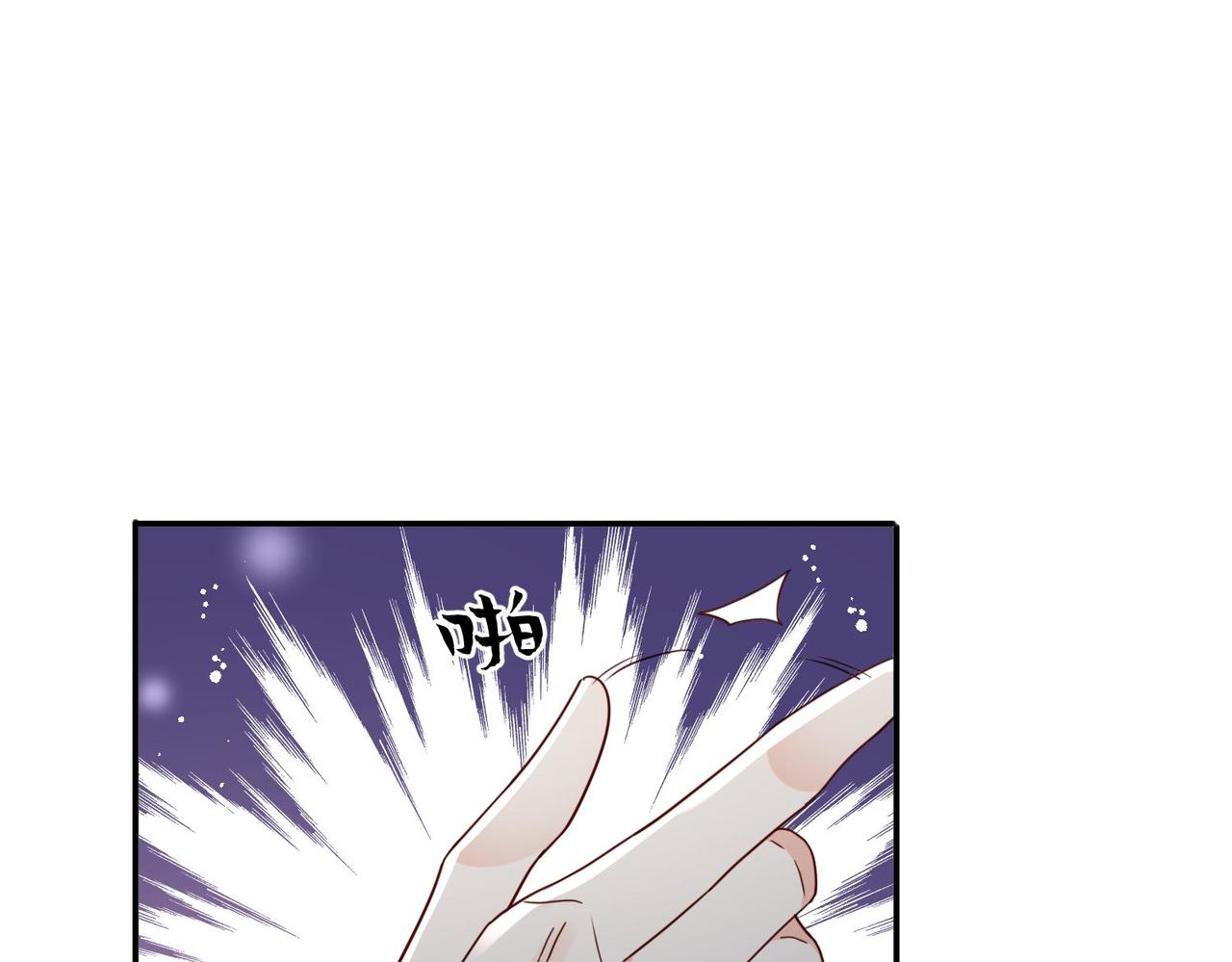 63 他又来了&hellip;&hellip;(1/2)-第64话