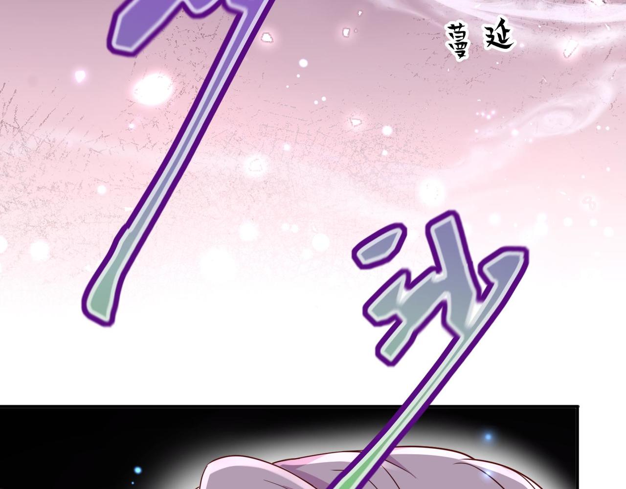 63 他又来了&hellip;&hellip;(1/2)-第64话