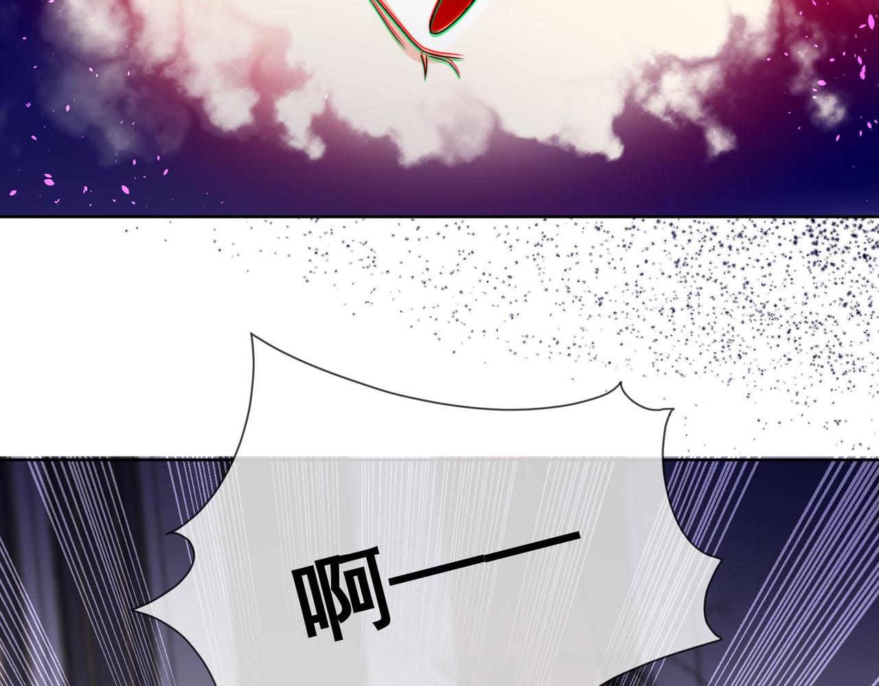 65 萨维尔，小心!(1/2)-第66话