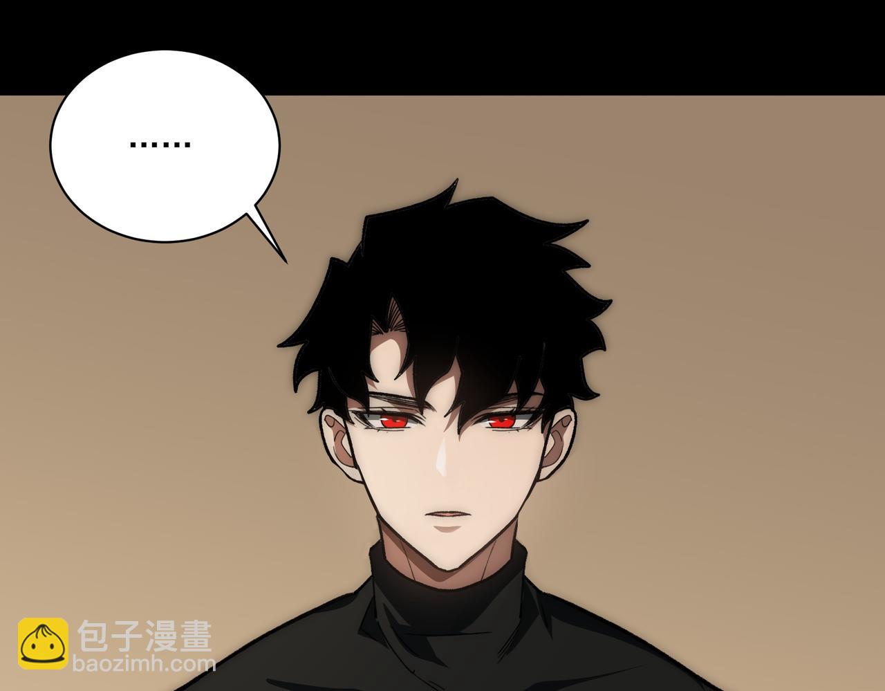 第16话：禁区，军官火辣(1/4)-第16话