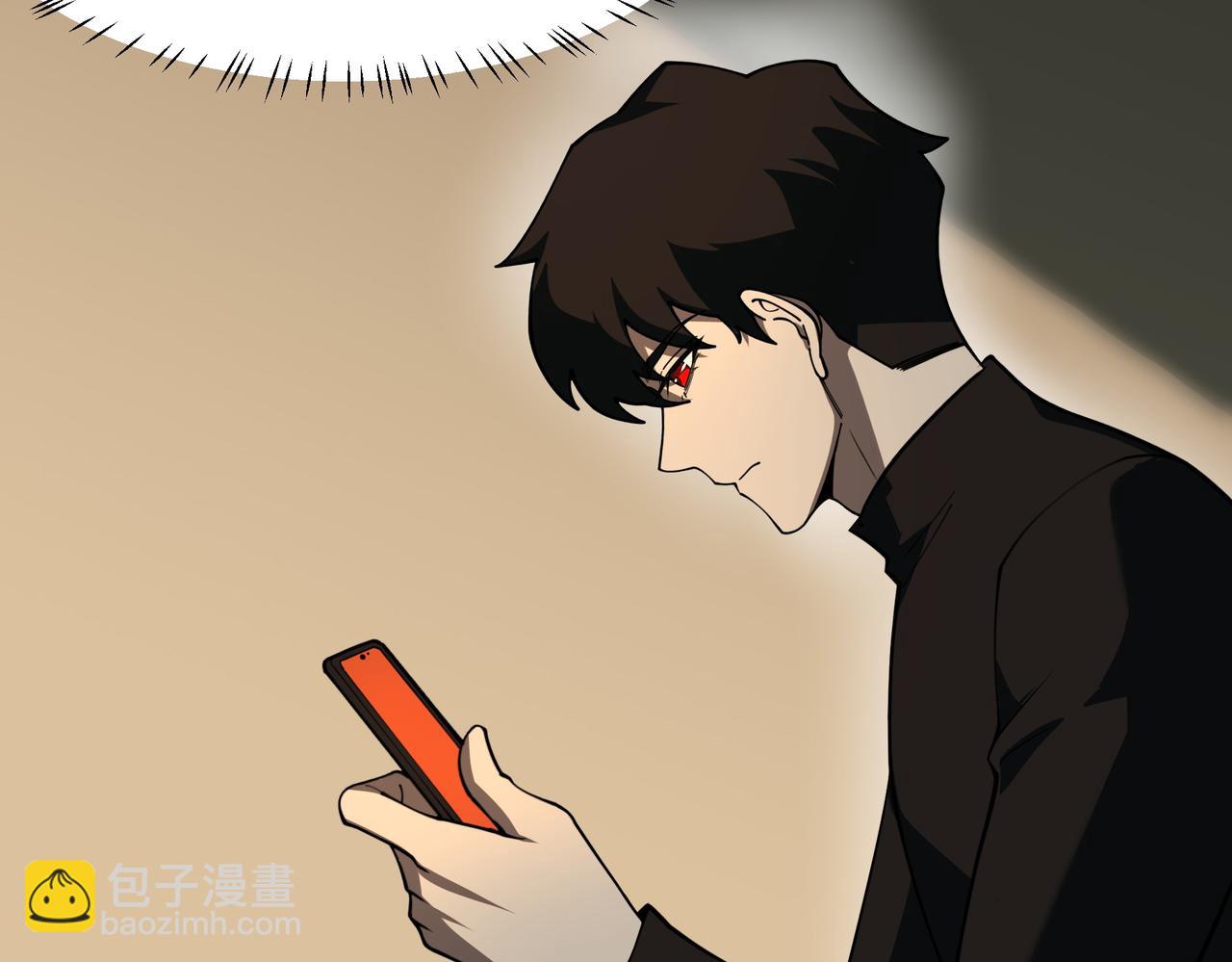 第18话：升级，打脸前缘(1/4)-第18话