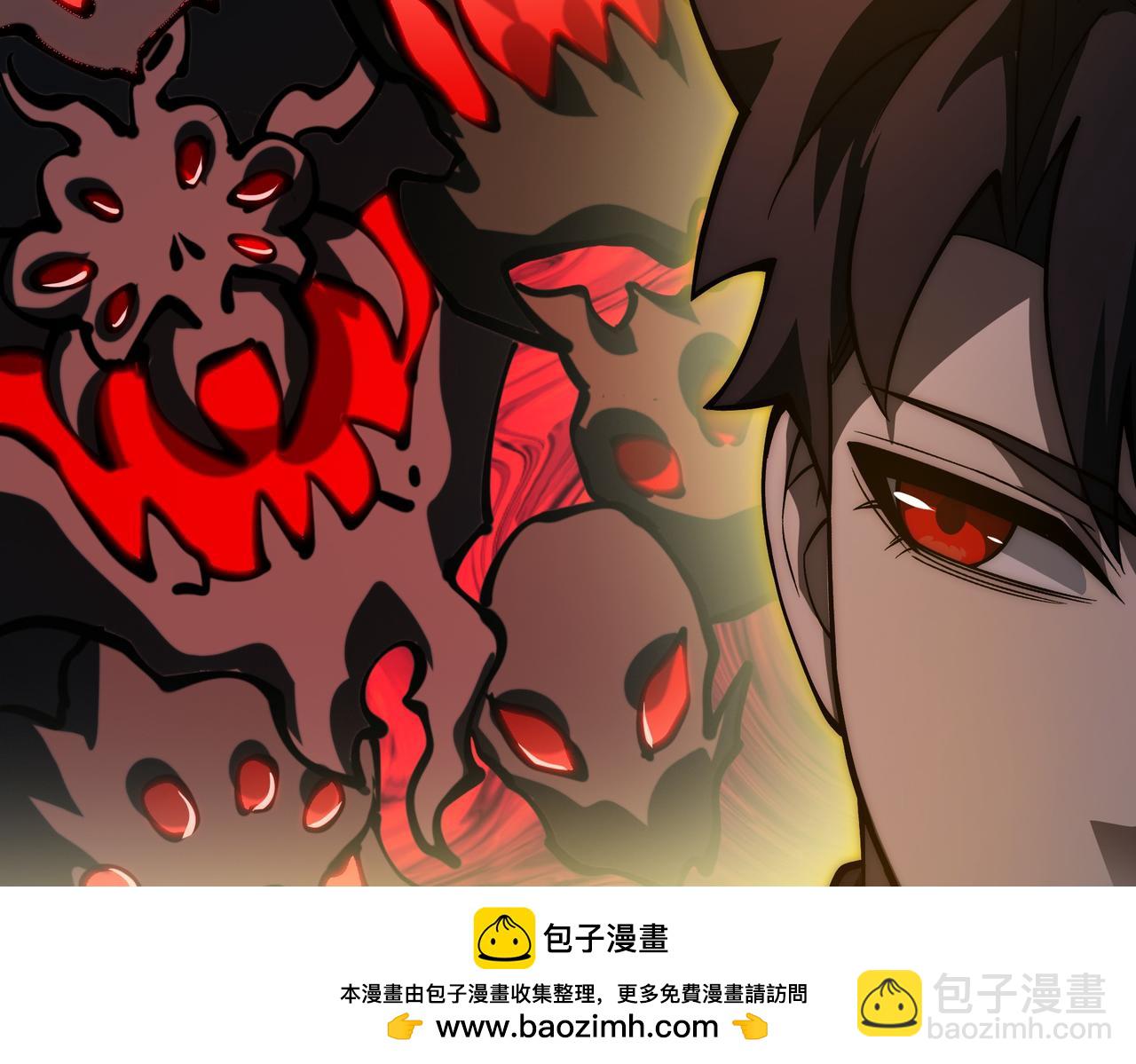 第24话：封印，雷火葬之(1/4)-第24话