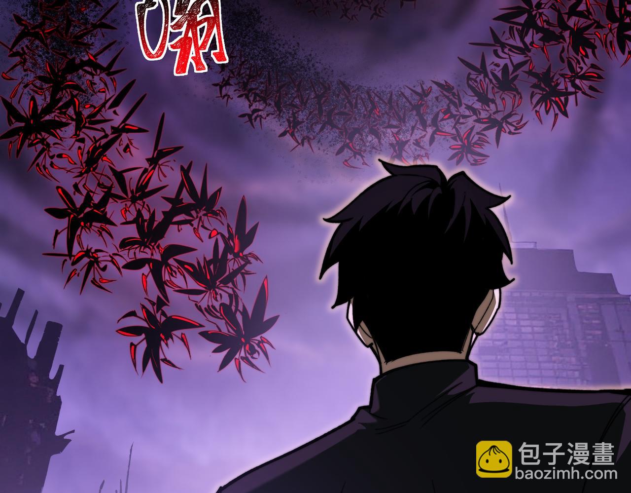 第28话：天灾，且等一战(1/4)-第28话