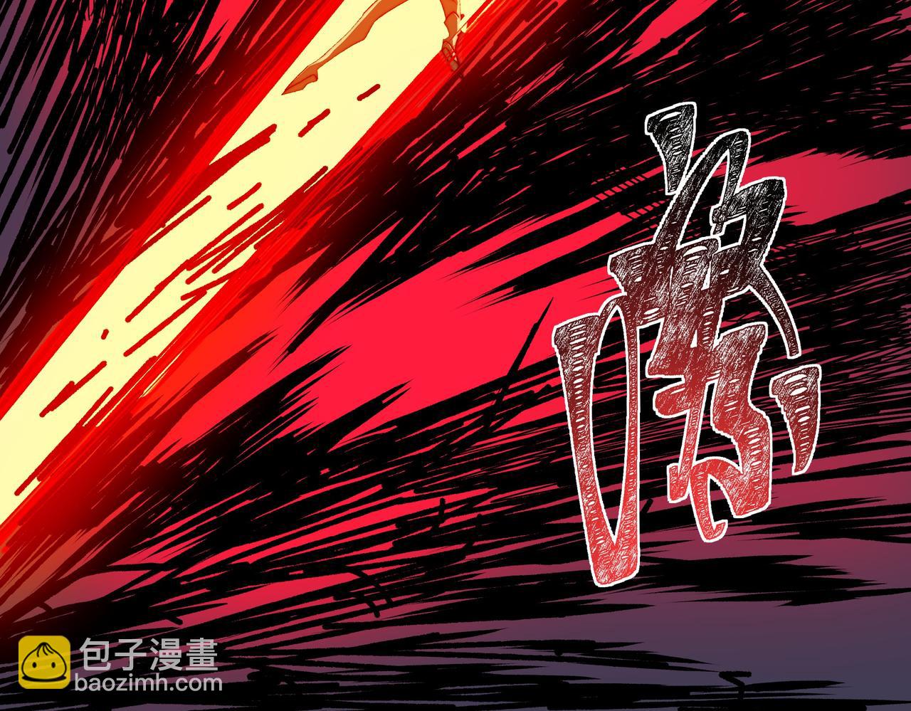 第28话：天灾，且等一战(1/4)-第28话