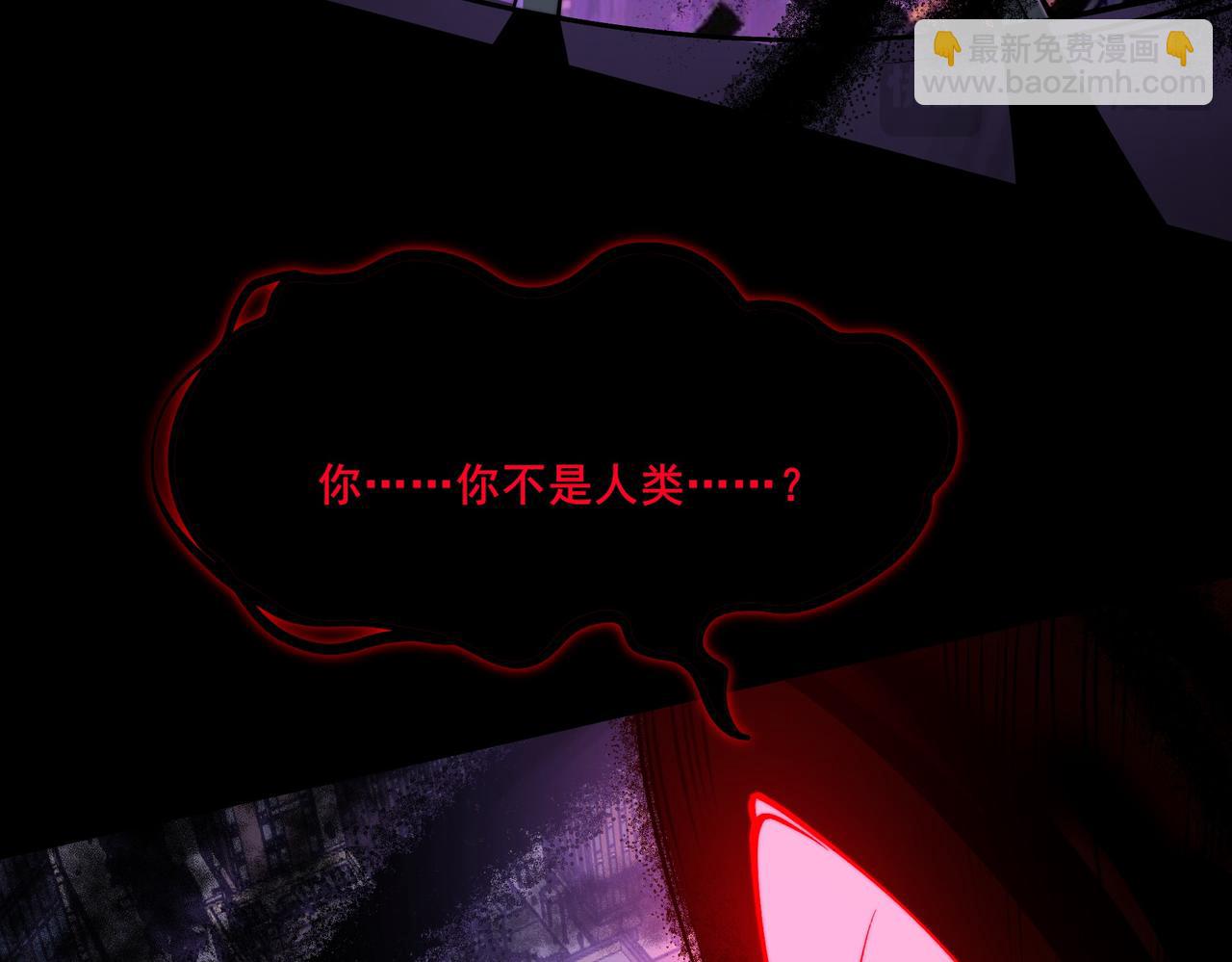 第28话：天灾，且等一战(1/4)-第28话