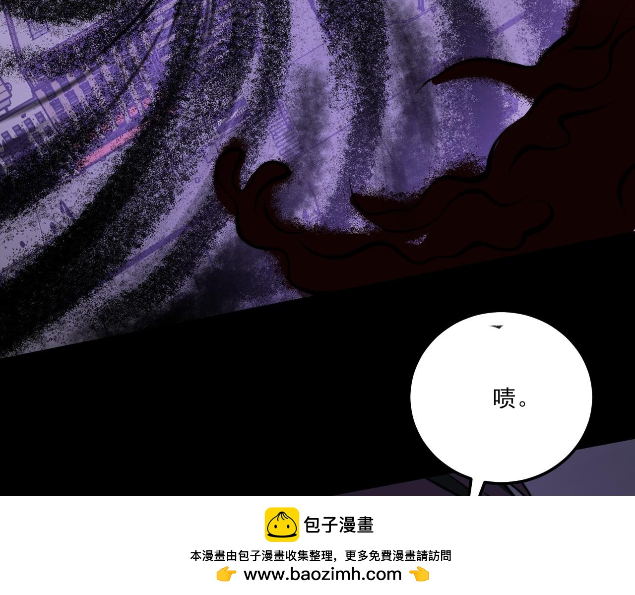 第28话：天灾，且等一战(1/4)-第28话