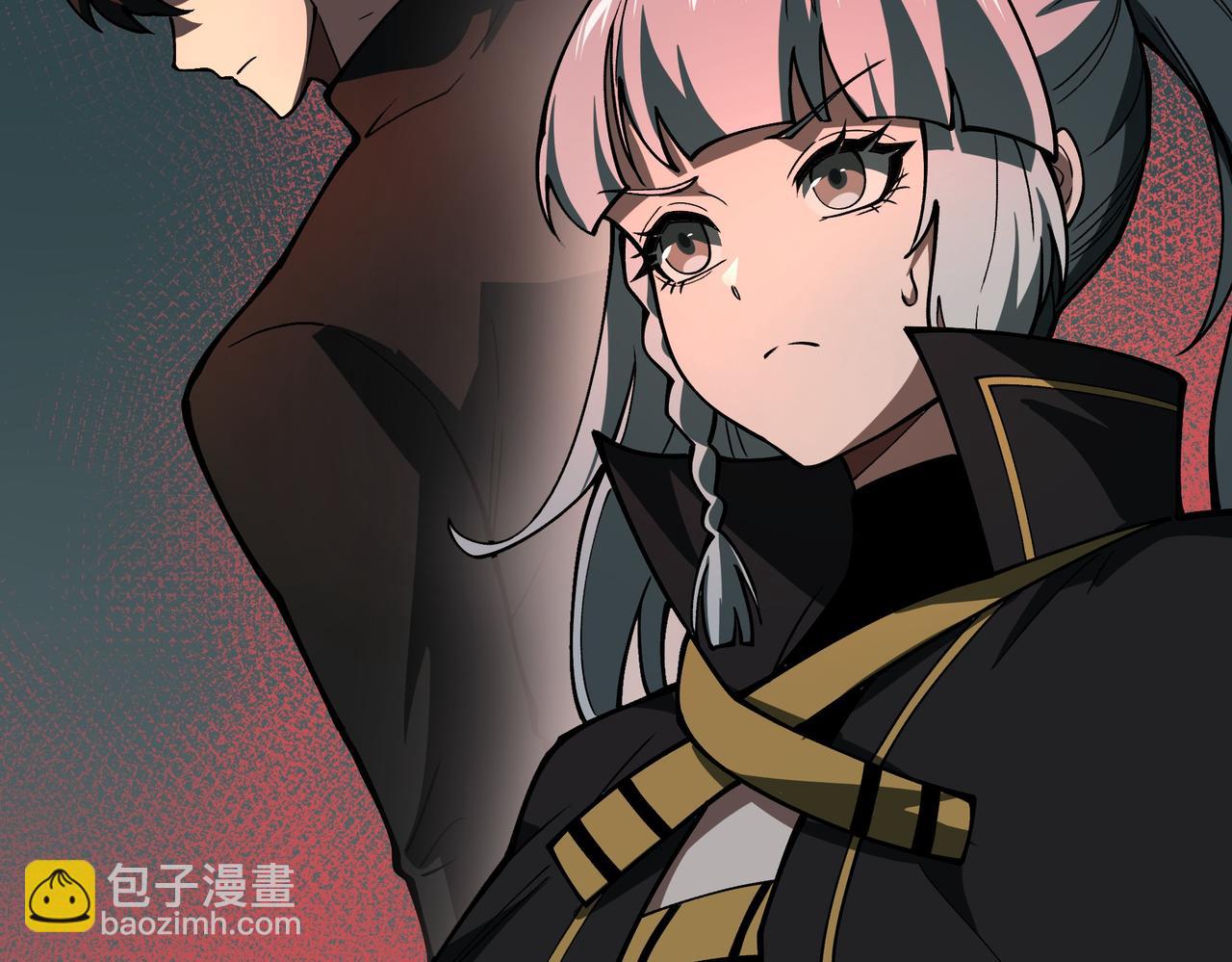 第30话：不服，他算老几(1/3)-第30话