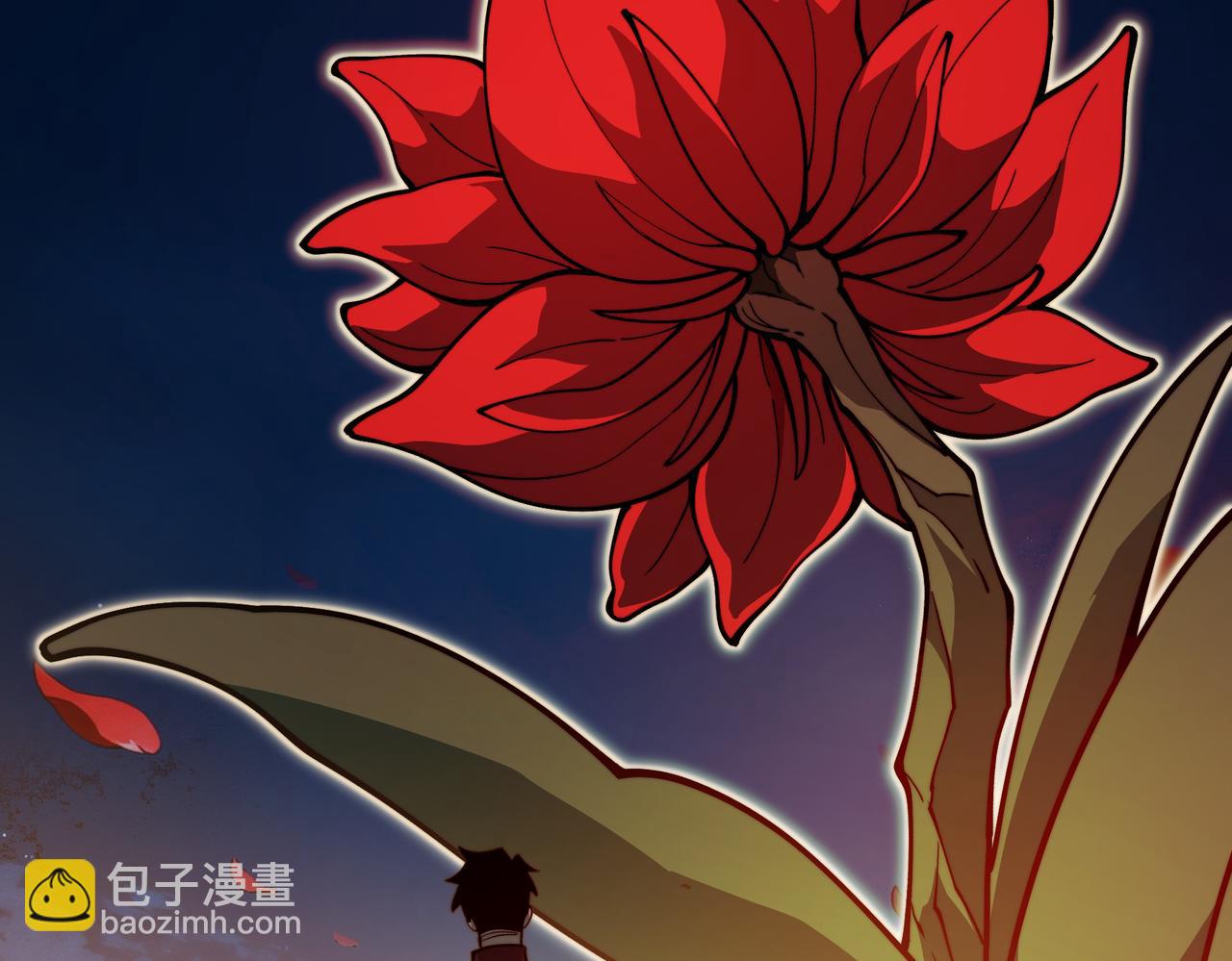 第30话：不服，他算老几(1/3)-第30话