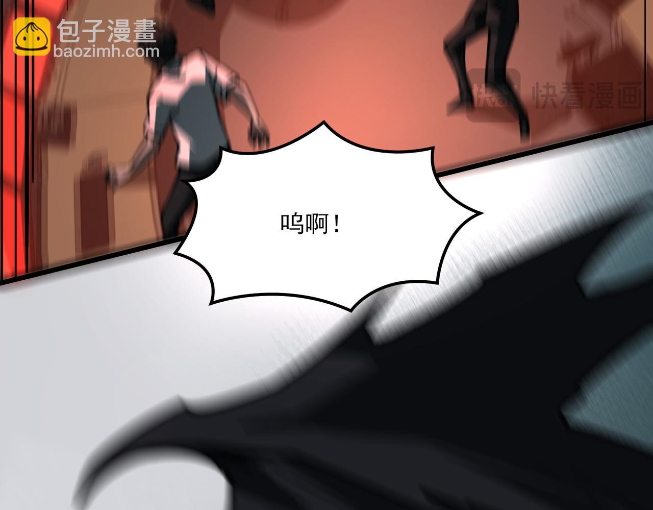 第34话：突围，净世之火(1/4)-第34话
