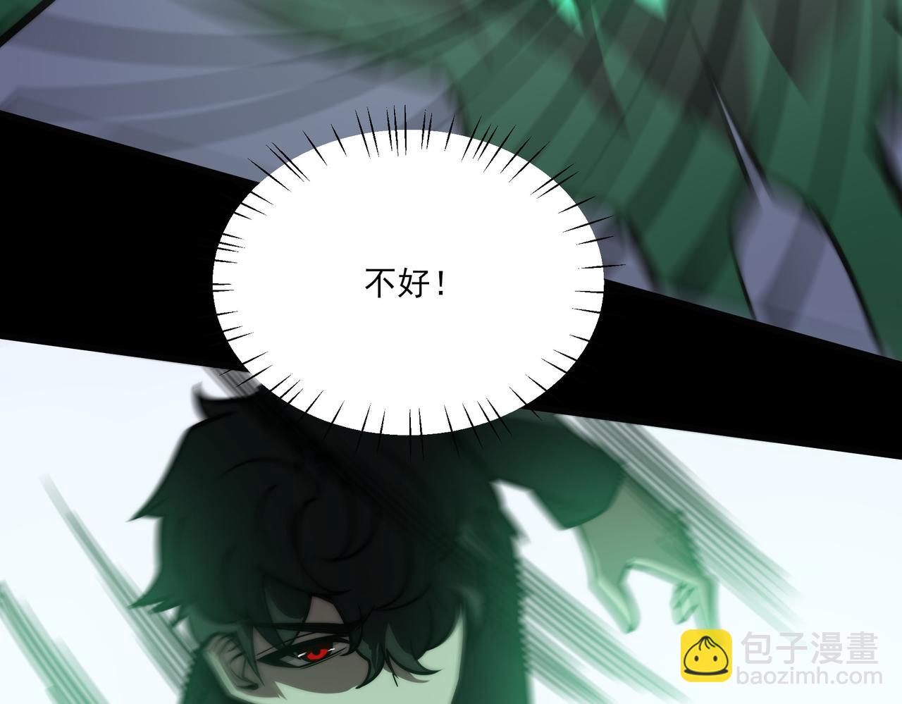 第36话：致幻，绝地反击(1/4)-第36话
