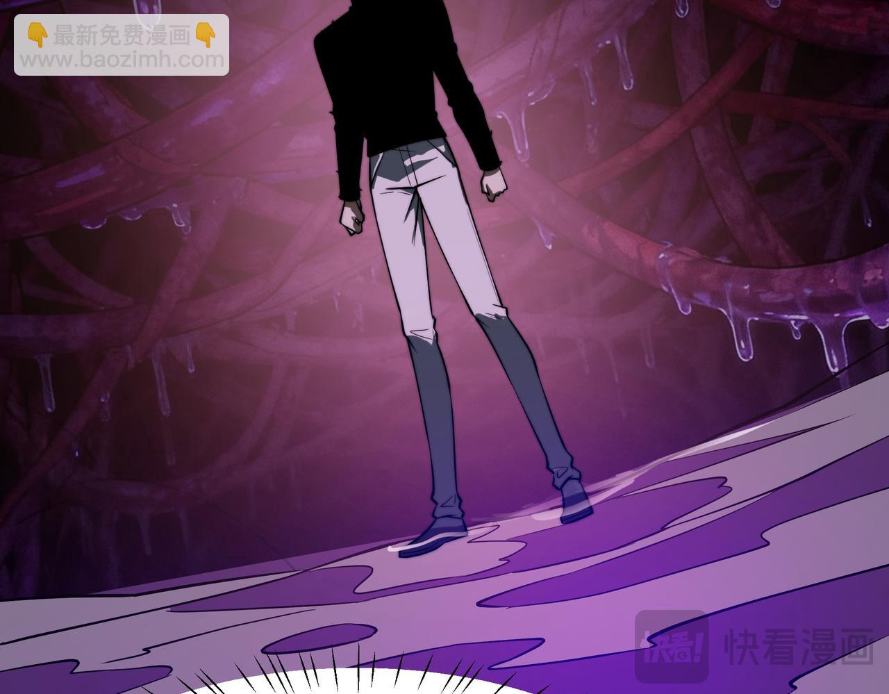 第36话：致幻，绝地反击(1/4)-第36话