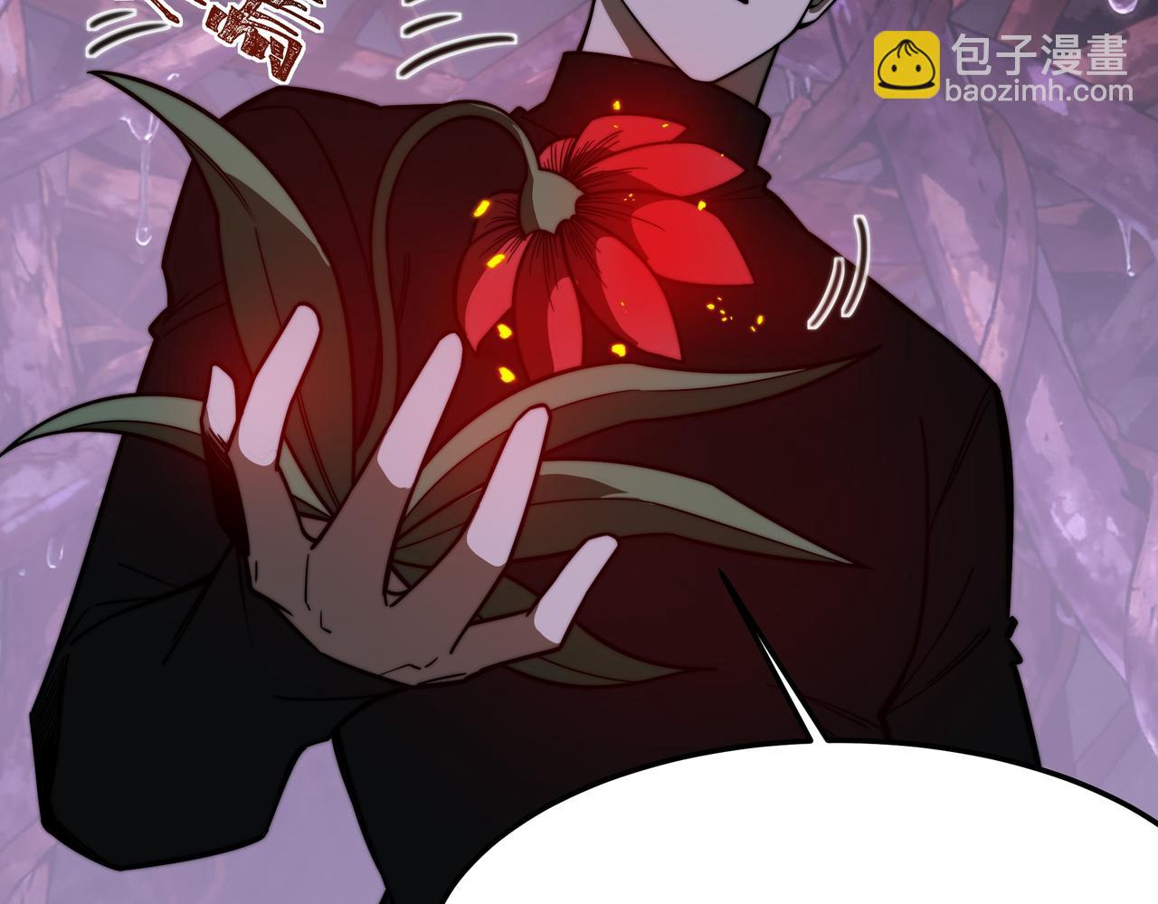 第36话：致幻，绝地反击(1/4)-第36话