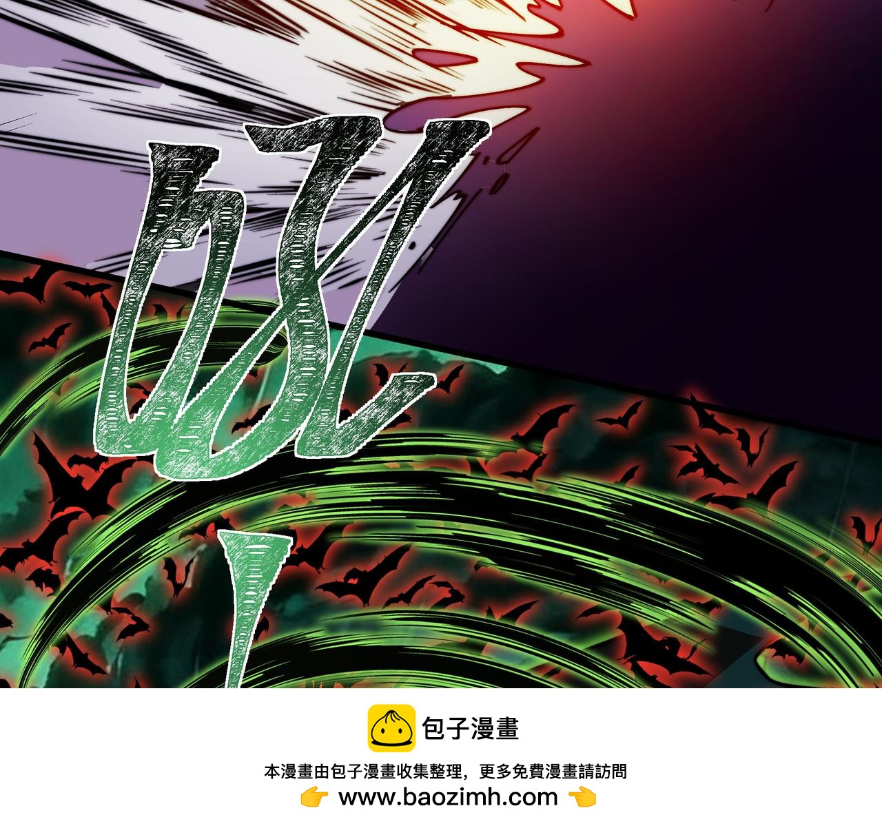 第36话：致幻，绝地反击(1/4)-第36话