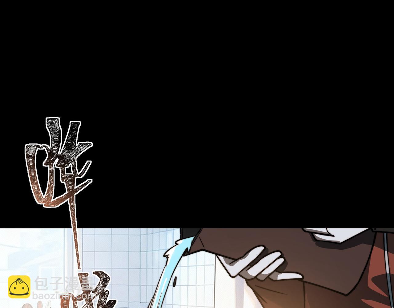 第38话：队长，当街遭抢？(1/4)-第38话