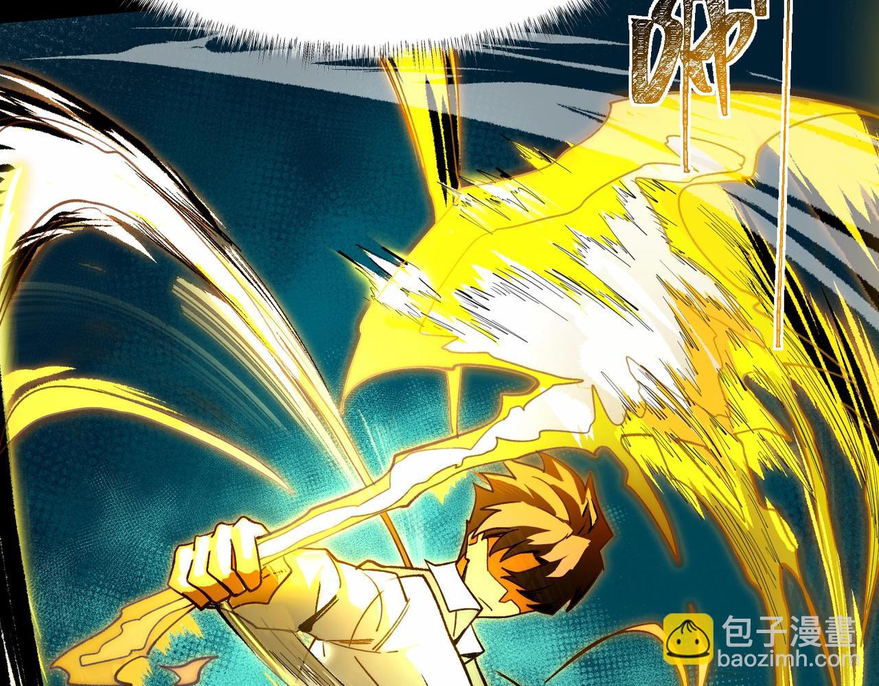 第4话：情报，暗河熔龙(1/4)-第4话