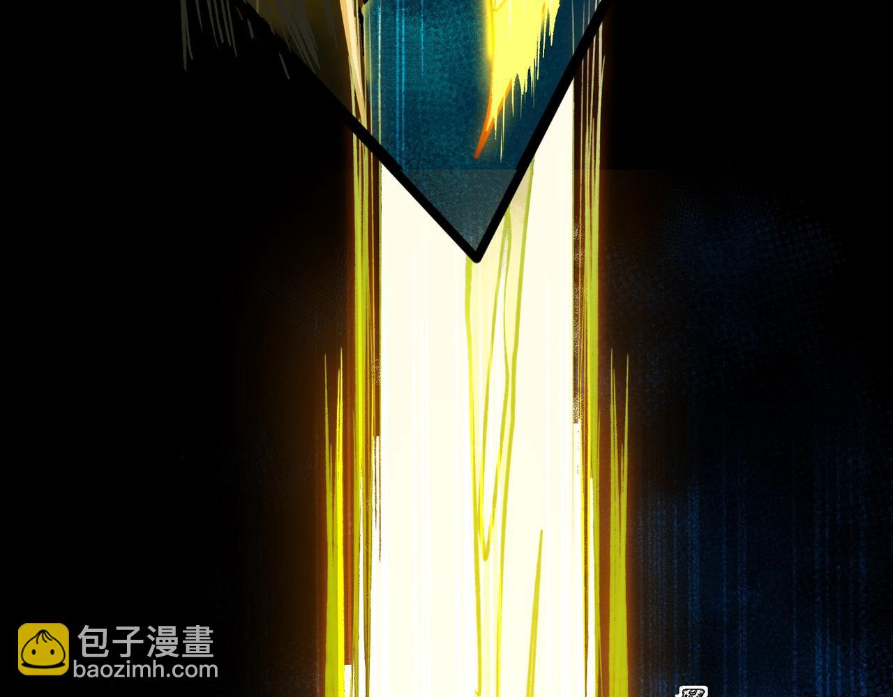 第4话：情报，暗河熔龙(1/4)-第4话