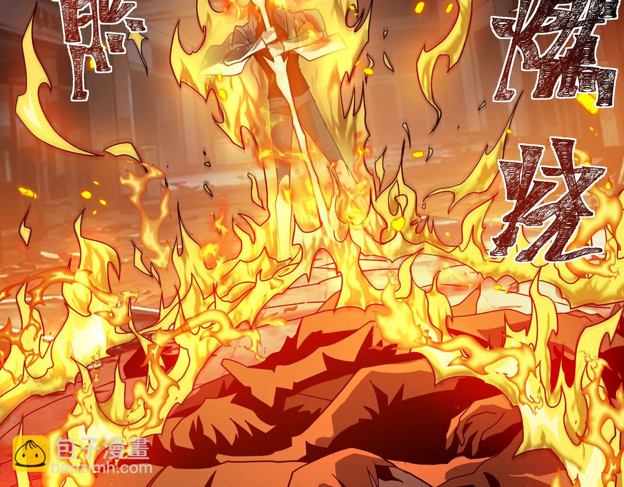 第42话：真实，扫荡炼狱(1/4)-第42话