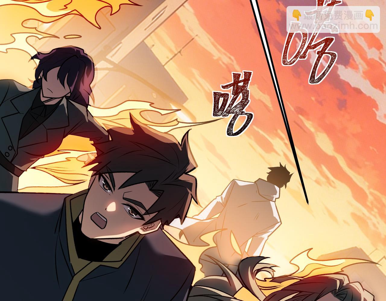第44话：打脸，跳脚小丑(1/4)-第44话
