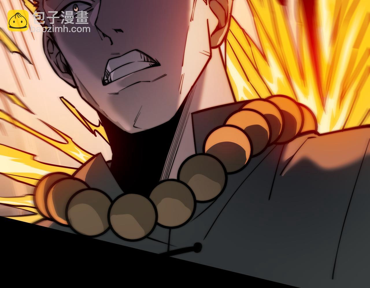 第44话：打脸，跳脚小丑(1/4)-第44话