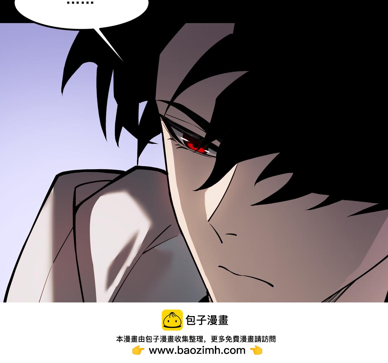 第44话：打脸，跳脚小丑(1/4)-第44话