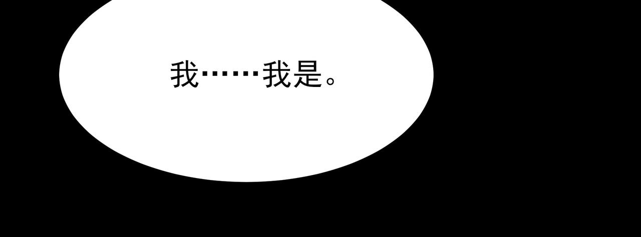 第46话：期待，应对未知(1/5)-第46话