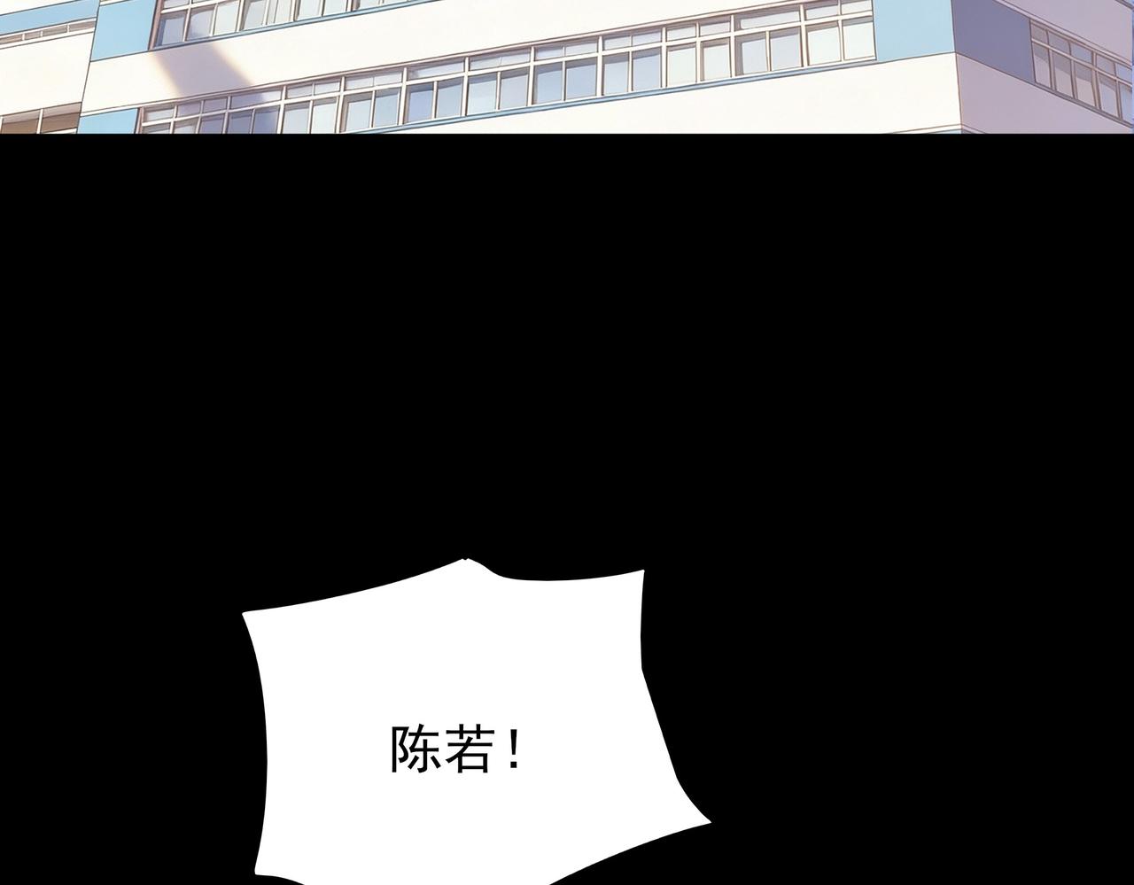 第52话：寨祀，棺木遍地(1/5)-第52话
