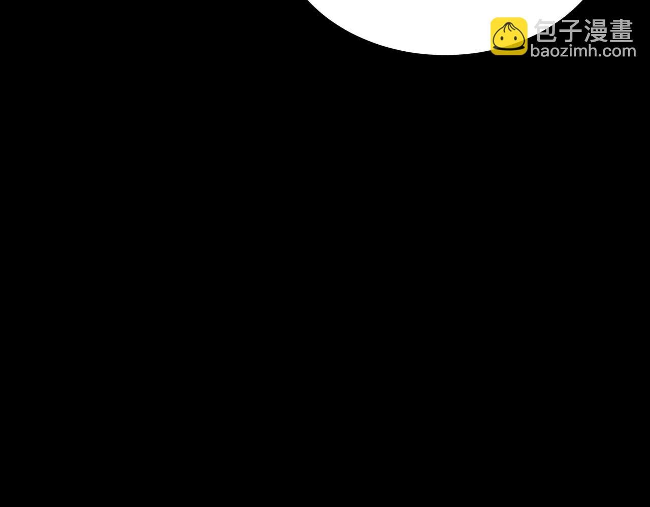 第70话：重磅，资源争夺(1/5)-第70话