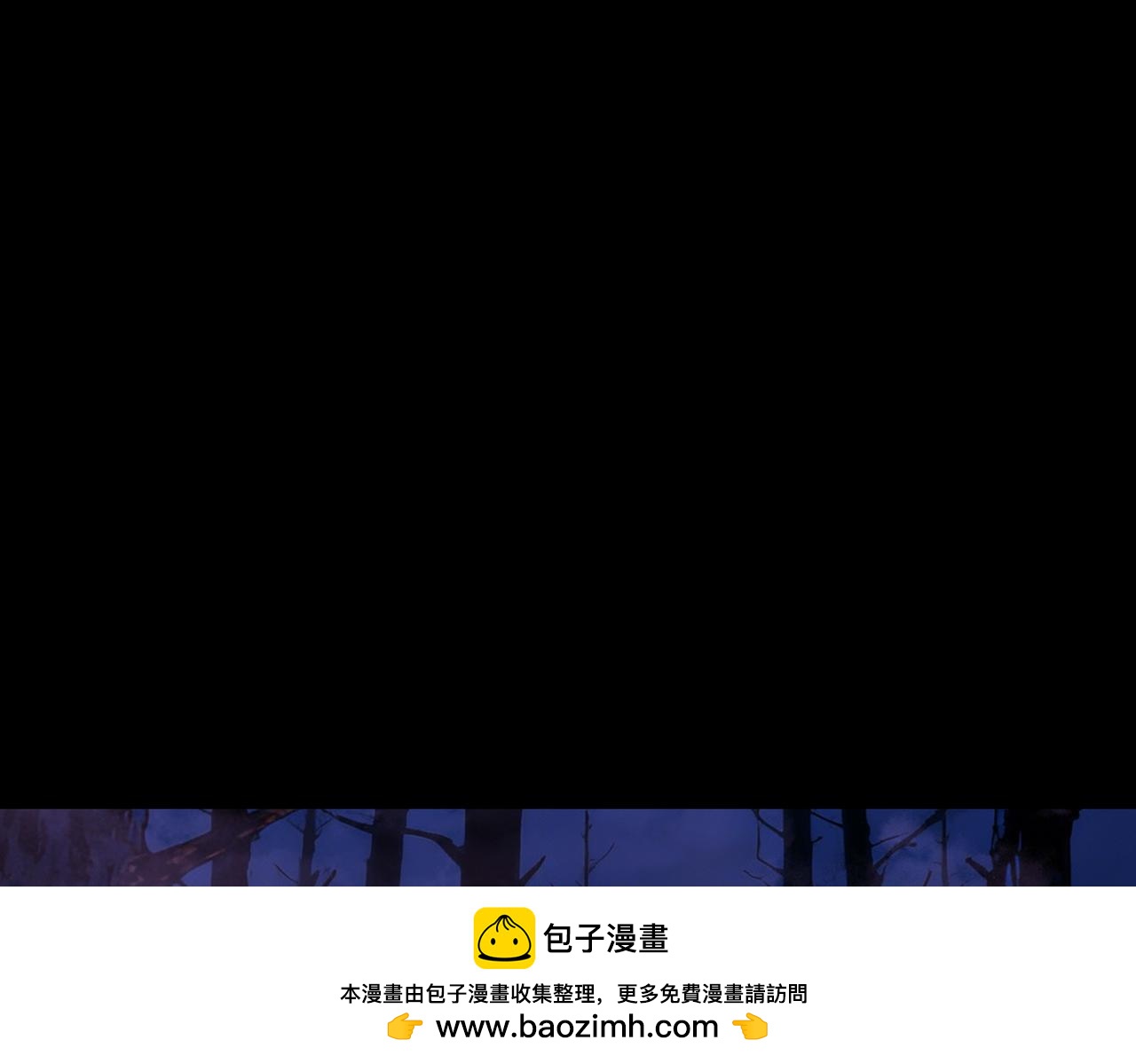 第70话：重磅，资源争夺(1/5)-第70话