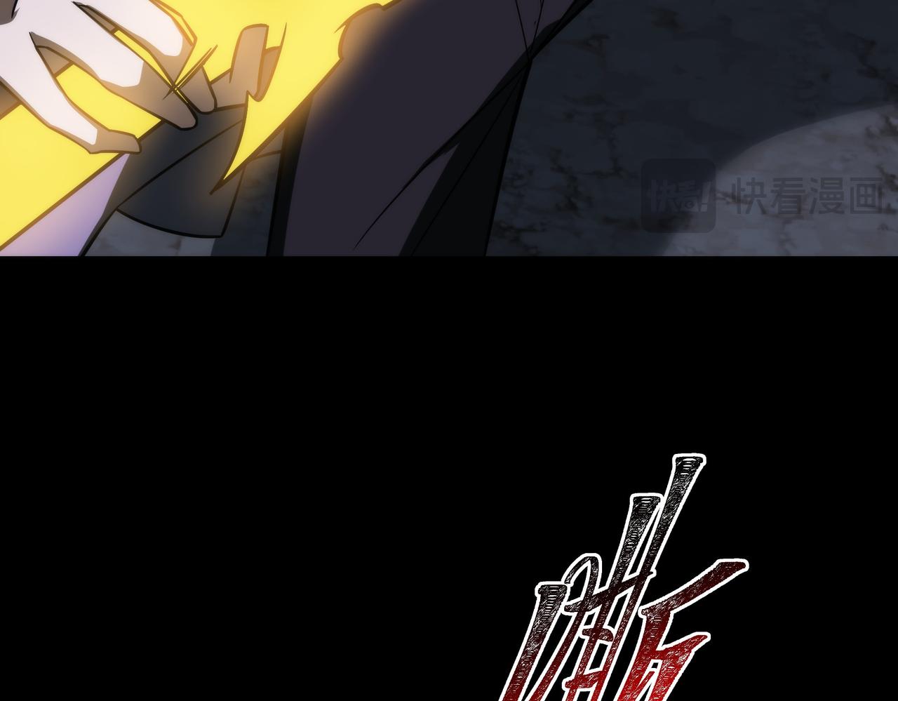 第74话：双生，兽王降服(1/5)-第74话