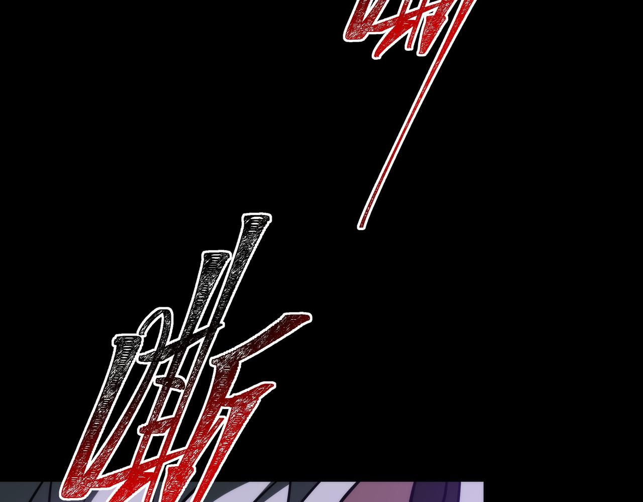 第74话：双生，兽王降服(1/5)-第74话