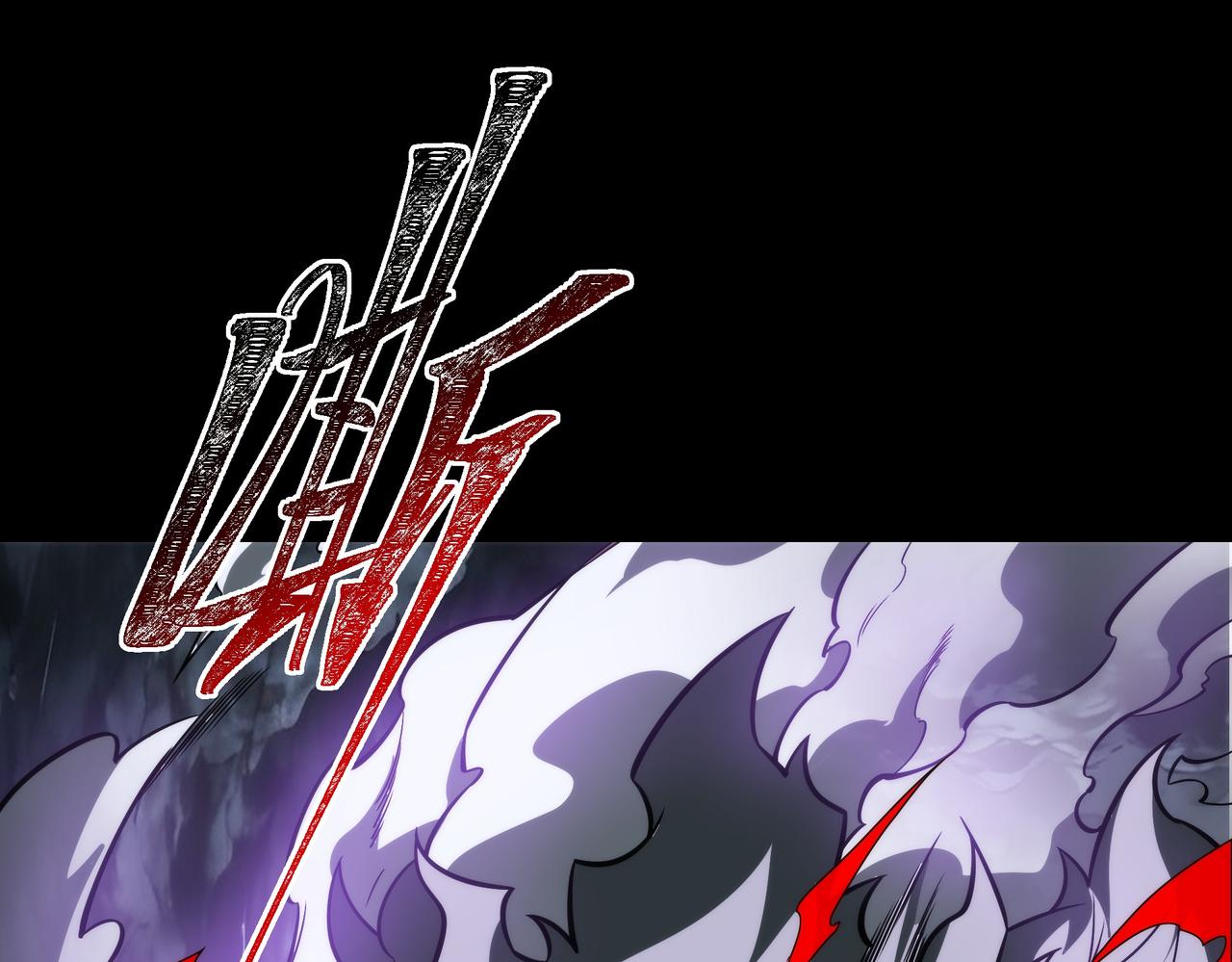 第74话：双生，兽王降服(1/5)-第74话