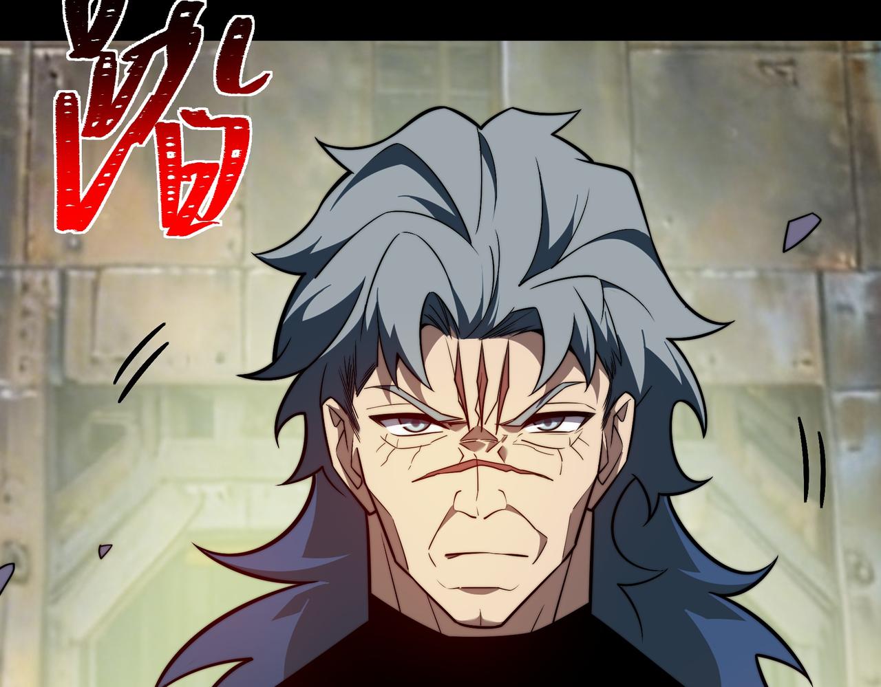 第76话：黑色，神秘领域(1/5)-第76话