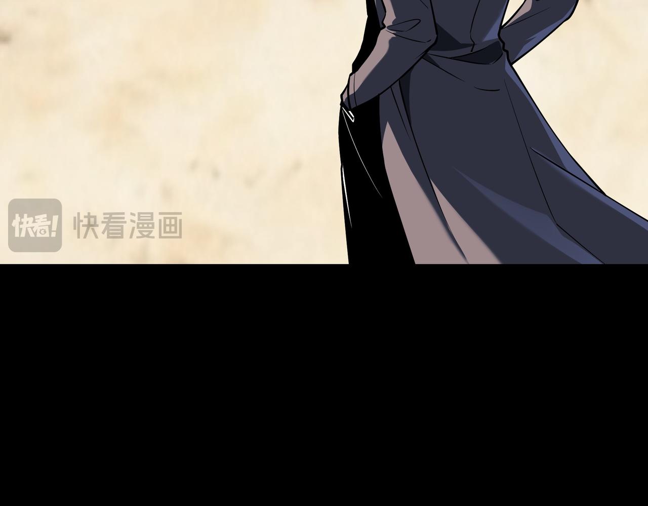 第76话：黑色，神秘领域(1/5)-第76话