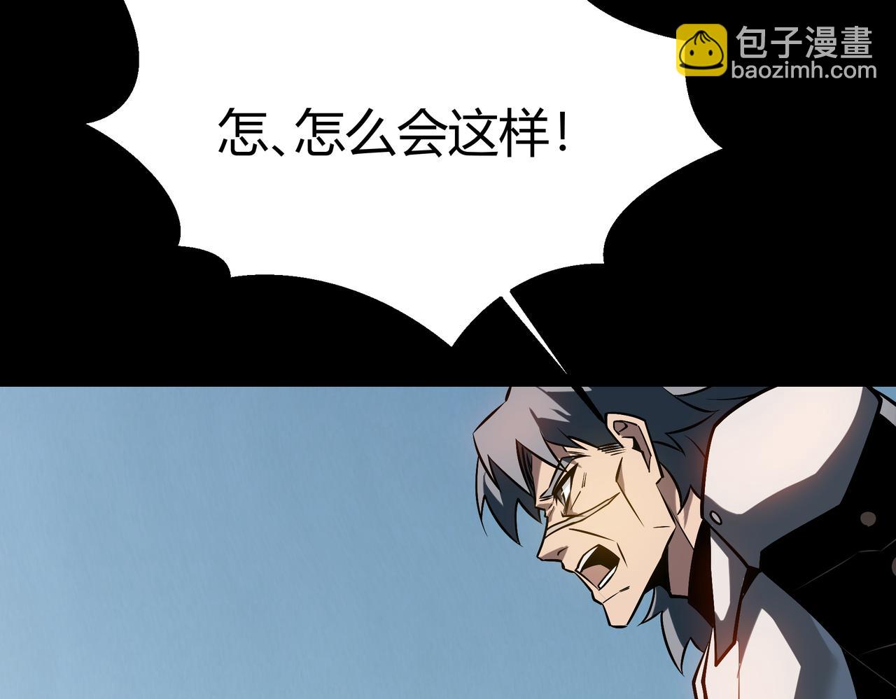 第81话：这里，不惧入侵(1/5)-第82话