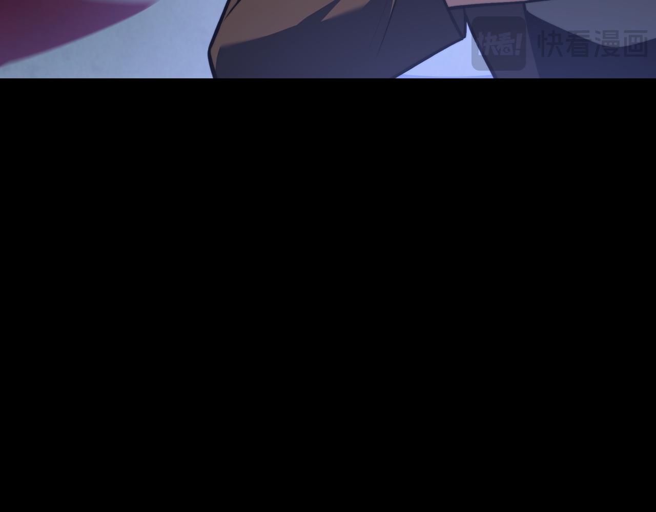 第83话：清缴，片甲不留(1/5)-第84话