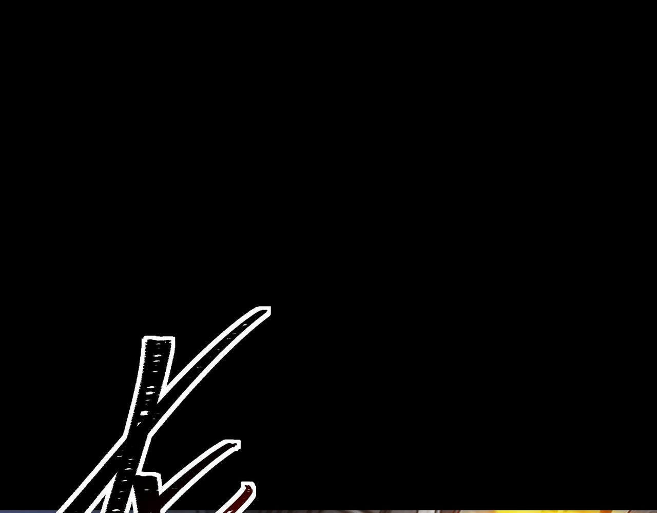 第83话：清缴，片甲不留(1/5)-第84话