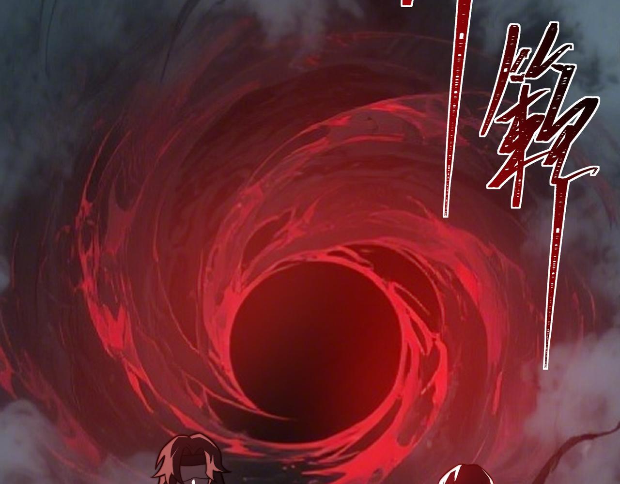 第85话：更迭，退位让贤(1/5)-第86话