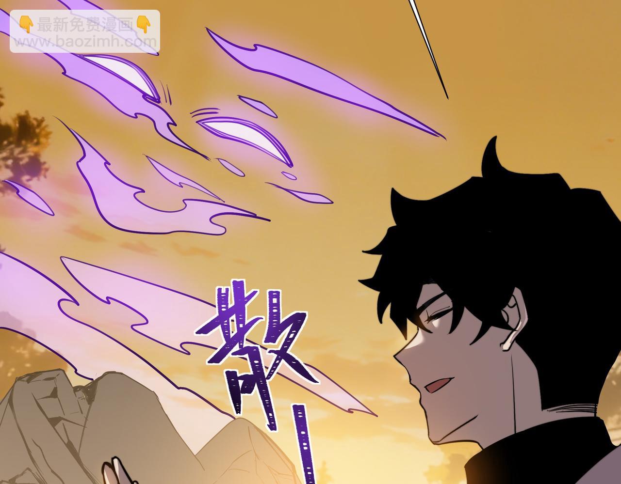 第87话：作妖，默默突破(1/5)-第88话