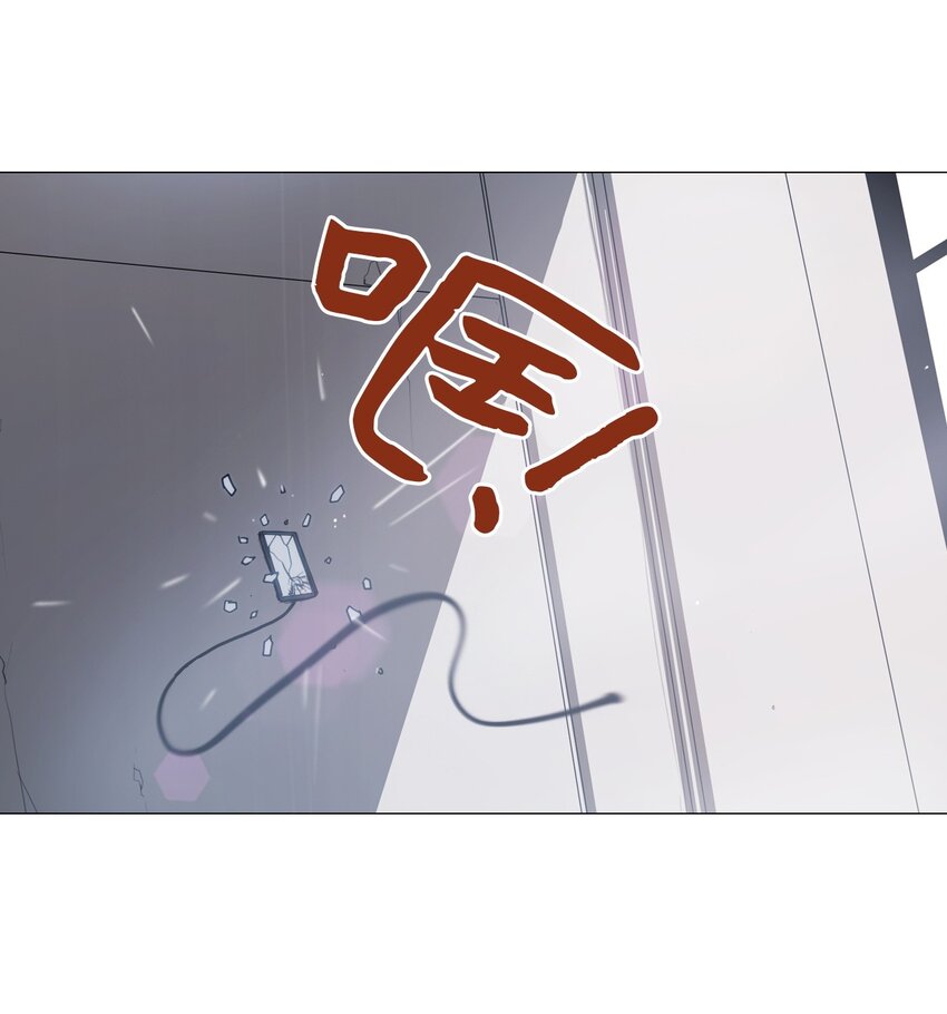 02 愿今日依旧平安(1/2)-第2话