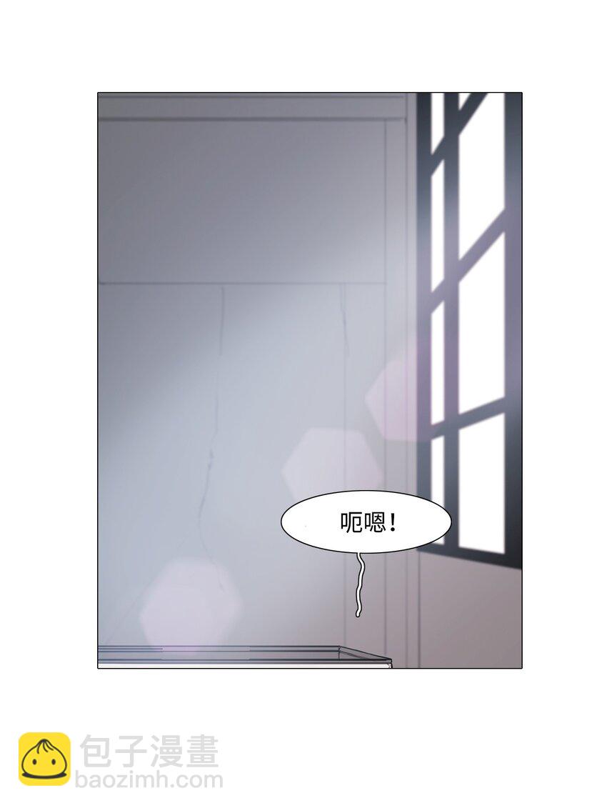 02 愿今日依旧平安(1/2)-第2话