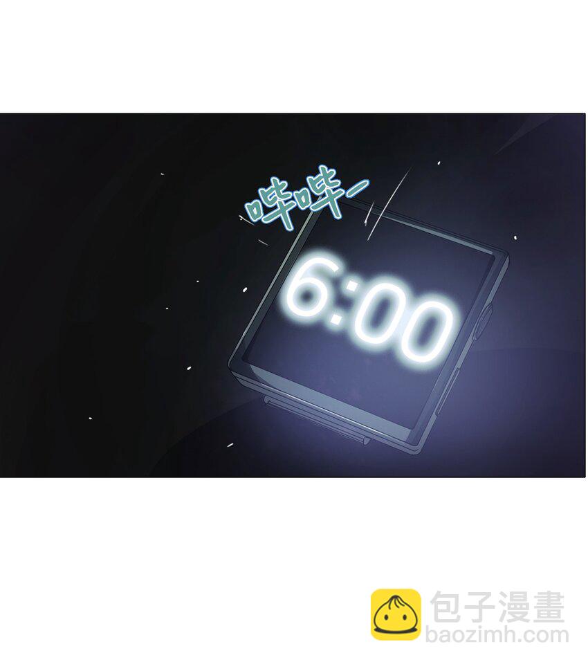02 愿今日依旧平安(1/2)-第2话